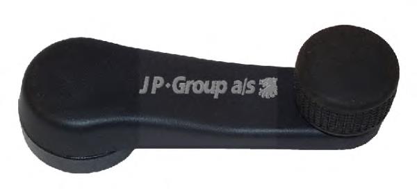 1188301100 JP Group Весла передні