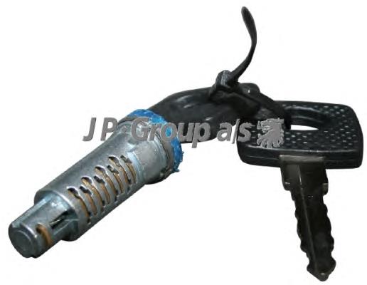 Внутрішня частина замку передніх дверей JP Group 1187502500 ціна, від 5.83 USD