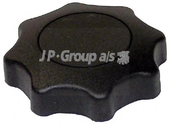 Ручка регулювання спинки сидіння JP Group 1188000900 ціна, від 2.05 USD