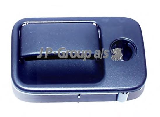 Замок бардачка JP Group 1188000700 ціна, від 2.82 USD