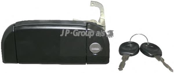 Ручка передньої двері зовнішня ліва JP Group 1187102170 ціна, від 20.17 USD