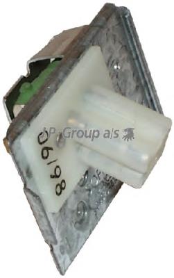 Купити 1196850100 JP Group Їжак обігрівача