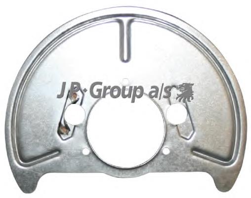Купити 1164200380 JP Group Захист гальмівного диска, переднього, правого
