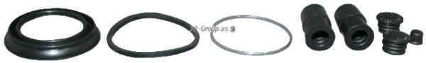 Ремкомплект супорту гальмівного переднього JP Group 1161950310 ціна, від 4.61 USD