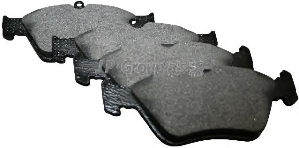 Гальмівні колодки JP Group 1263600710 ціна, від 14.48 USD