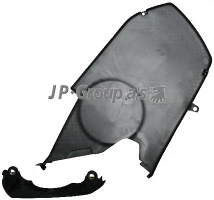Захист ременя ГРМ, верхній JP Group 1112400600 ціна, від 6.79 USD