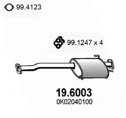 Вихлопна труба Bosal 283873 ціна, від 10.98 USD