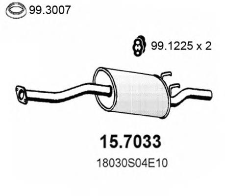 Глушник, задня частина 18030SR1506 Honda