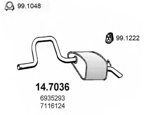 7116124 Ford Глушник, задня частина