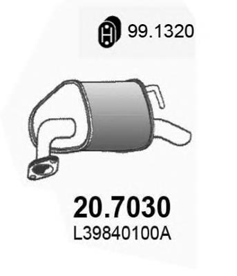 Купити 23080 Walker Вихлоп