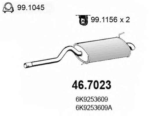 Глушник, задня частина FP6607G31 FPS