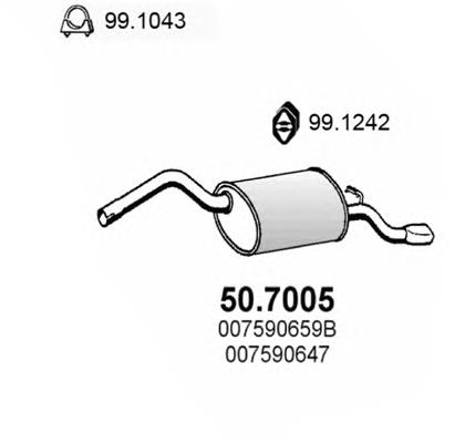 Вихлопна труба Starline 4012400 ціна, від 46.54 USD