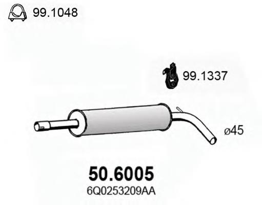Купити 71337 Walker Вихлопна труба