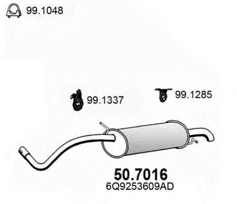 Глушник, задня частина 6Q9253609AC VAG