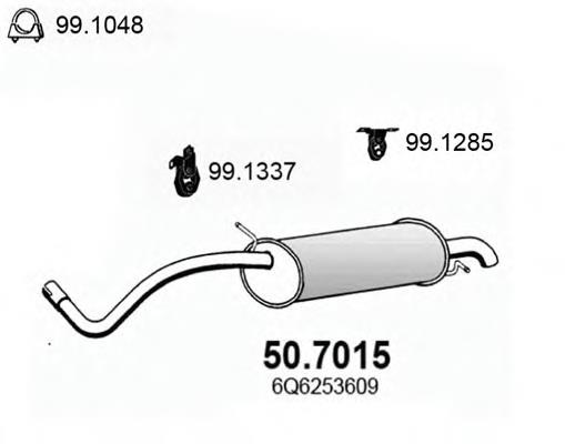 6Q6253609AC VAG Глушник, задня частина