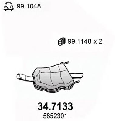 Глушник, задня частина ED17339 Edex