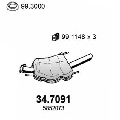 Глушник, задня частина 852498 Opel