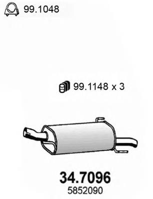 Глушник, задня частина 5852090 Opel