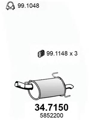 93365307 Opel Глушник, задня частина