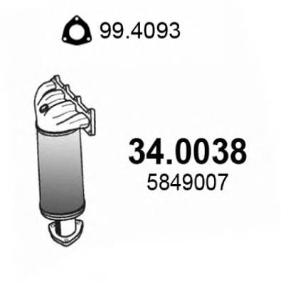 Конвертор-каталізатор (каталітичний нейтралізатор) Opel 24412000 ціна, від 205.42 USD