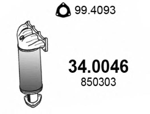 Конвертор-каталізатор Opel 13106942