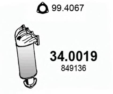 5849013 Opel Каталітичний нейтралізатор відпрацьованих газів