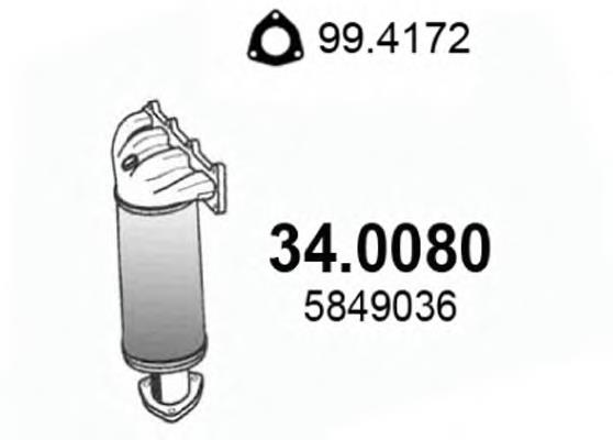 Газопроводи (колектор випускний) Bosal 090819 ціна, від 433.86 USD