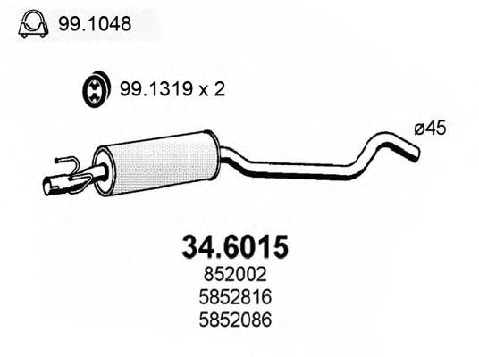 Глушник Opel 95521296 ціна, від 45.56 USD