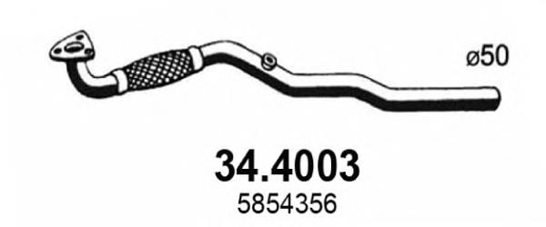 Глушник, передня частина 24423925 Opel