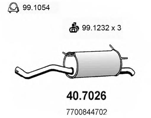 Купити 7700844702 Renault (RVI) Вихлоп