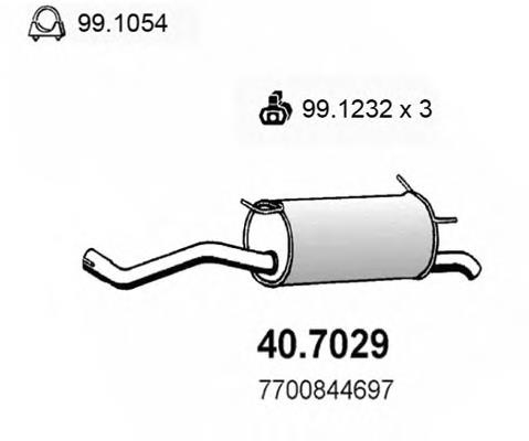 Вихлопна труба Renault (RVI) 7700844702 ціна, від 62.81 USD