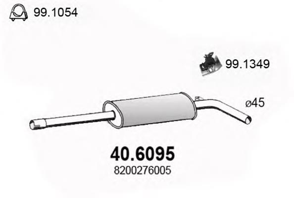 Купити 8200276005 Renault (RVI) Вихлопна труба