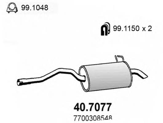 Купити 407077 Asso Вихлоп