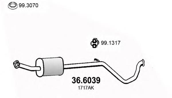 Глушник Peugeot/Citroen 1717R3 ціна, від 58.04 USD