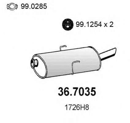 Глушилка задня MTS 0195410