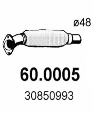 Каталізатор 8602958 Volvo