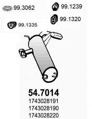 Купити 1743028550 Toyota Вихлоп