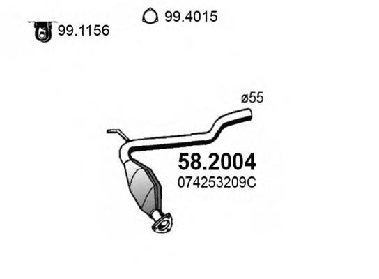 Глушник, передня частина JZW253209AC VAG