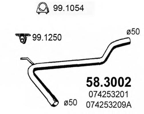 74253201 VAG Глушник передній