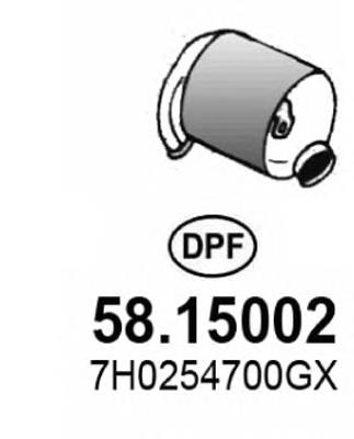 Купити DPFVW005 NTY Сажевый фільтр