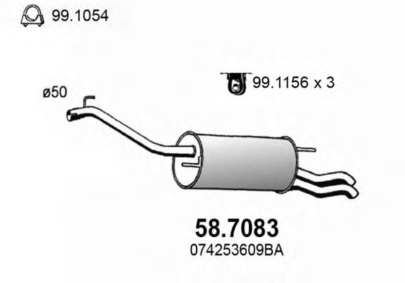 Купити JZW253609BM VAG Вихлоп