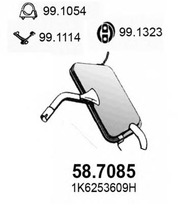 Глушилка задня Walker 23005