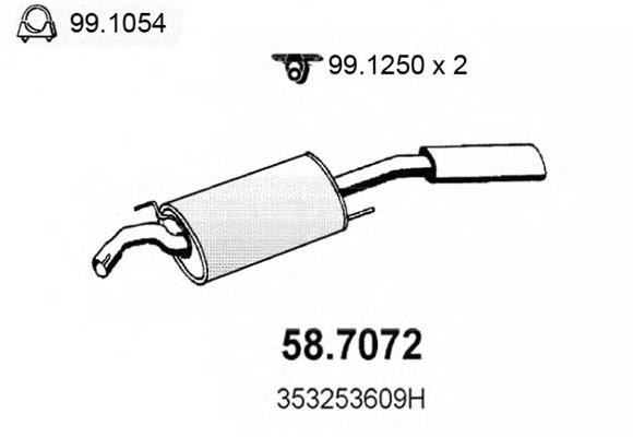 Глушилка задня 4max 02190103021