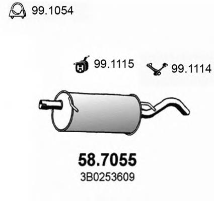 Вихлопна труба Asmet 04083 ціна, від 52.60 USD