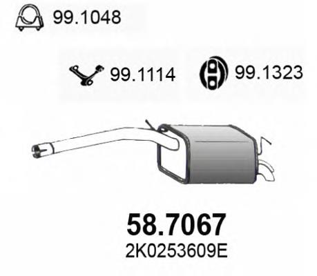 2K0253609E VAG Глушник, задня частина