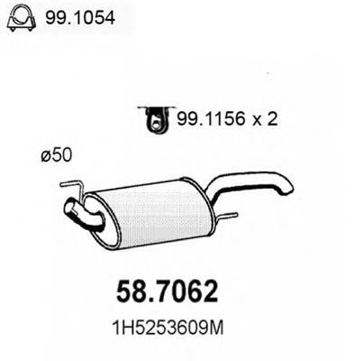 Глушник, задня частина Bosal 233733