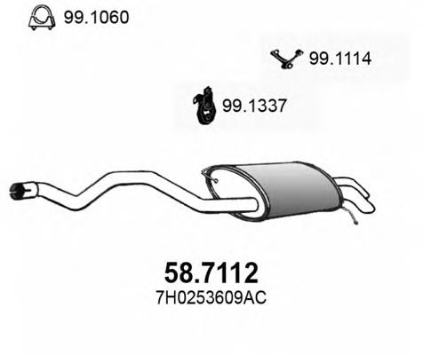 Вихлоп VAG 7H0253609AS ціна, від 48.47 USD