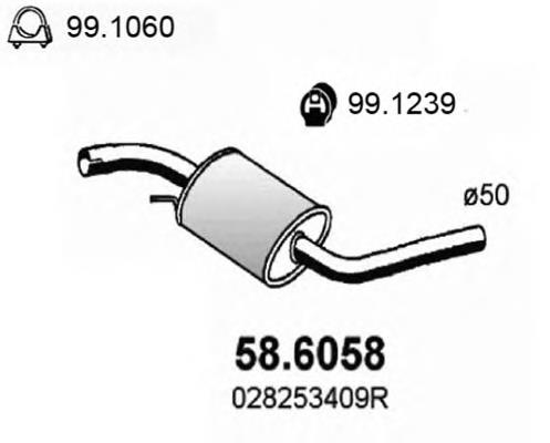 Глушник VAG 7D0253409D ціна, від 56.98 USD