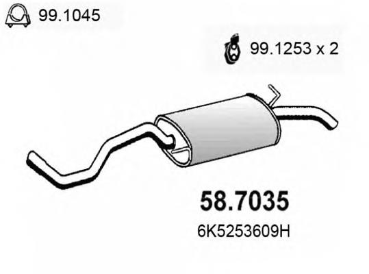 Глушник, задня частина 587035 Asso