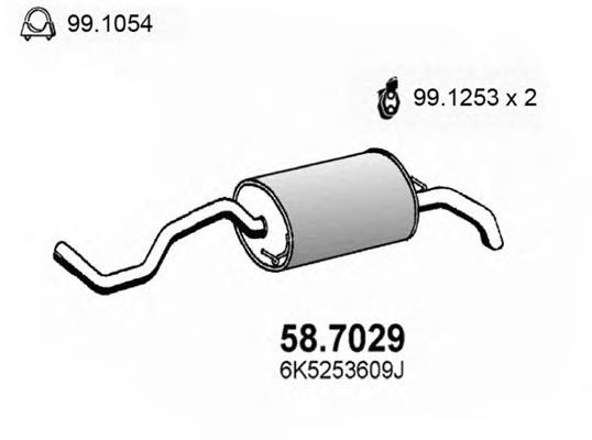 Глушник, задня частина Starline 3814405